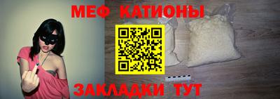 молекула духа Апрелевка