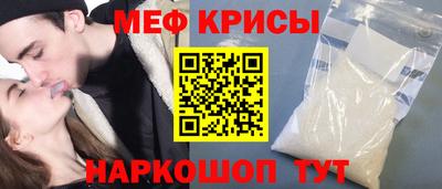 экстази Аргун