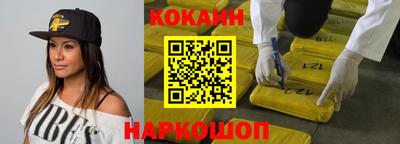 экстази Аргун