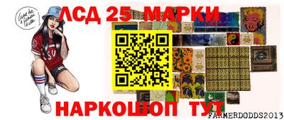 экстази Аргун