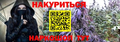 экстази Аргун