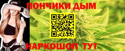 молекула духа Апрелевка