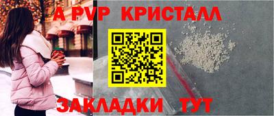 экстази Аргун