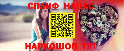 молекула духа Апрелевка