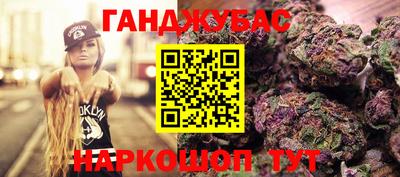 экстази Аргун