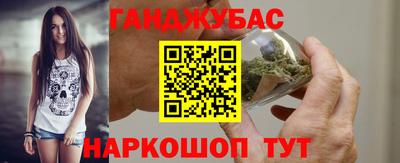 молекула духа Апрелевка