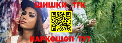 молекула духа Апрелевка
