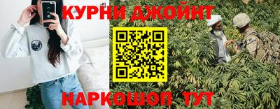 молекула духа Апрелевка