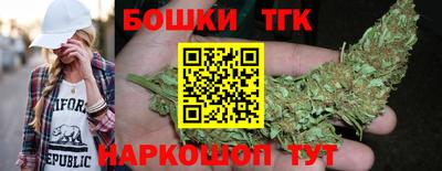 экстази Аргун