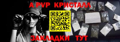 экстази Аргун