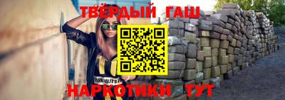 экстази Аргун