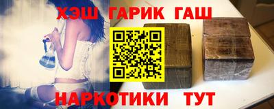 экстази Аргун