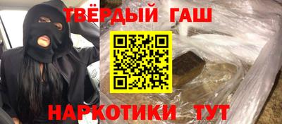 экстази Аргун