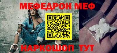 молекула духа Апрелевка