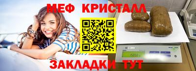экстази Аргун